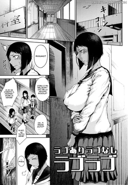 [Tanishi] Love Ari Love Nashi Love Love | M' Ama o non M' Ama ? (COMIC HOTMILK 2019-01) [Italian] [Digital]