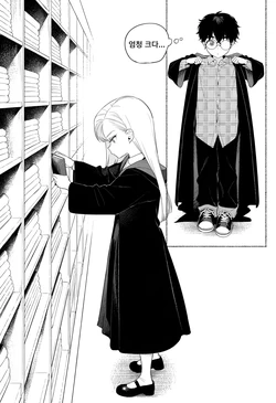 [Sachi_p] Malfoid (Harry Potter) [Korean] [AI Generated]