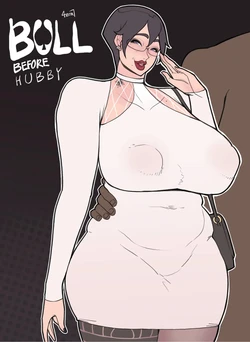 ♠️Bull before Hubby