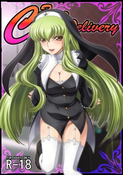 [Blue Bean (Kaname Aomame)] C2lemon@Delivery (Code Geass: Lelouch of the Rebellion) [Spanish] [Digital]