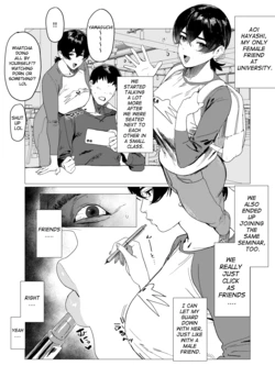 [Cosbi] Tomodachi [English] [Decensored] [RoniNgaka]