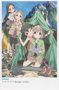 TV Animation Yama no Susume design works