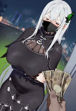 [pippena] echidna (66P) [08 2026] [AI Generated]