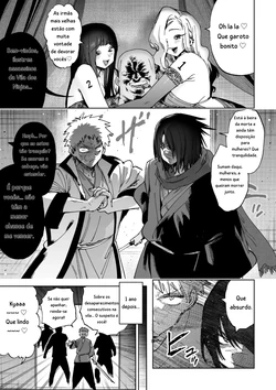 Horie Rosu Short Stories