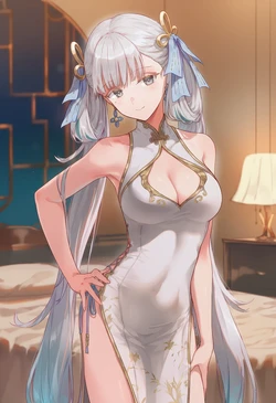 [Serain] NSFW | Jinhsi | Wuthering Waves | 246p [AI Generated]