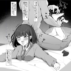 [あびす] 11月の進捗報告
