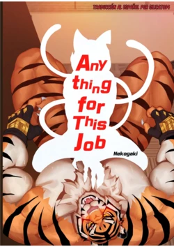 [Nekogaki] Anything for this Job (Fortnite) [Español]