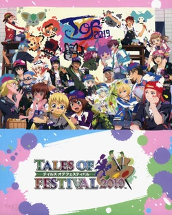 Tales of Festival 2019 (Blu-ray booklet)
