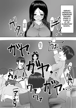 [Inoharu] Seito Kara Onni Kise Rare Sakaraenai Jokyoushi ※ Shotaone[English][Jackie-Bunz]