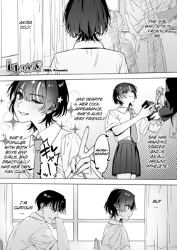 [Keganin] Shishunki (COMIC HOTMILK 2024-11) The Secret of the Girl who doesn't Wear Underwear