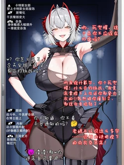 [哈呀哈基草] 无题 [AI Generated]