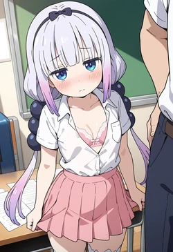[KawaiiKitty69] Helping Kanna-chan earn some extra credit <3 [AI Generated]