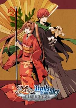Ys vs. Trails in the Sky: Alternative Saga ArtBook