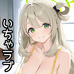 [AI Generated] いちゃラブ・十六夜ノノミ