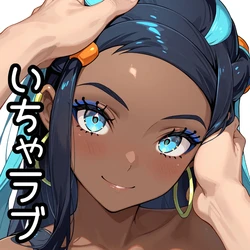 [AI Generated] いちゃラブ・ルリナ