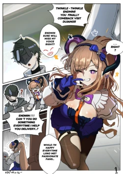 [PotatoKunai] Liino (Arknights:Enfield) [public]