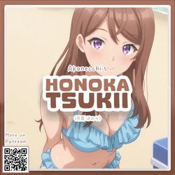 [Pixiv] Honoka Tsukii // 月居 ほのか Beach ver | CUE! [AI Generated]
