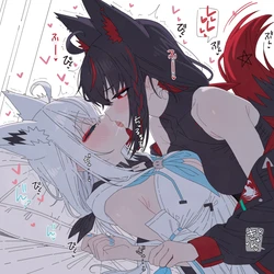 [Shiroi Yoru] 🦊