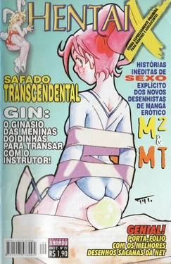 [Xanadu] Hentai X - 29