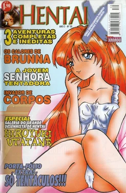 [Xanadu] Hentai X - 30