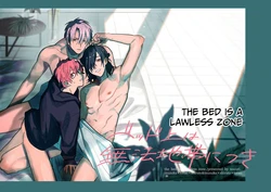 [10-jikan Suimin (nocori)]There Are No Rules in the Bedroom!