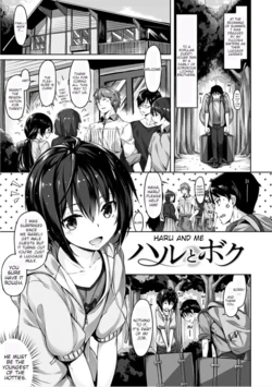 [Hinasaki Yo] Haru to Boku - Haru and Me [English]