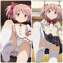[アトリエくろてふ👣] footjob 旧作 Madoka Kaname (Puella Magi Madoka Magica / Mahou Shoujo Madoka Magika / Maho Shojo Madoka Magika) [266P] [AI Generated]