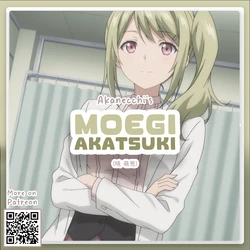[Pixiv] Moegi Akatsuki // 暁 萌葱 | Strike the Blood [AI Generated]