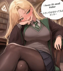 [Mimiya] Femalo Draco | ラコ・マルフォイ | - Harry Potter [Full Set] (Patreon) [AI Generated]