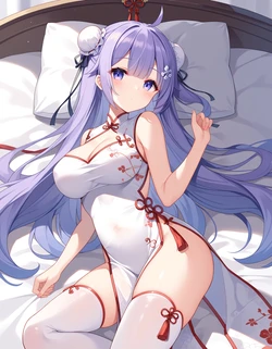 [langust022] Unicorn Azur lane 128P [AI Generated]