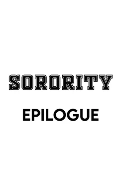 [Team lv] Sorority Epilogue