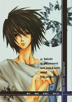 [cocolle (efa)] a blink a moment an instant and be over (Death Note) [English] [playinghergame]