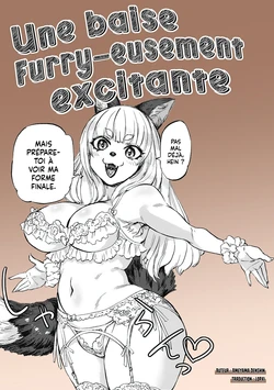 [Ameyama Denshin] Kuro no Kao | Une baise Furry-eusement excitante (COMIC GAIRA Vol. 08) [French] [Lopxi] [Digital]