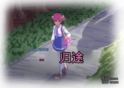 [AI翻译][FANBOX/FANTIA] Nom (Part 1)[AI Chinese]