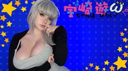Punk Macarroni - Tsuki Uzaki