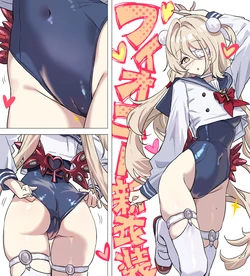 [Oguro Mayu] Phoenix (Zenless Zone Zero)