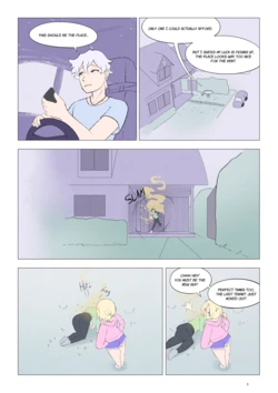 [Arejay] Familiar Scents