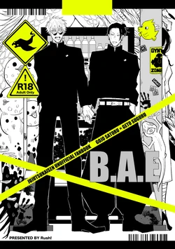 [Rush! (Orio)] B.A.E (Jujutsu Kaisen)