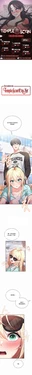 飞机杯女神连线中 Wireless Onahole - Chapter 125 机翻 先行版