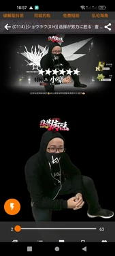 (C114) [ショウホウ(X-H)] 选择が努力に胜る · 壹 [香港科大汉化组][中国翻译][DL版] [AI Generated]