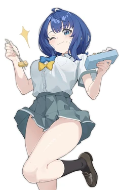 Ro
