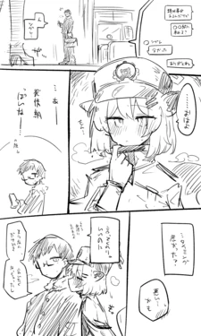 [kinonekko] Shigure: Published Images + Short Manga (10 Images Total)