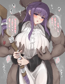 [尾壁餃子] フェルン乳首責め