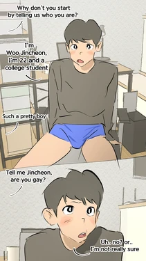 [EonA] Woo Jincheon (2025)