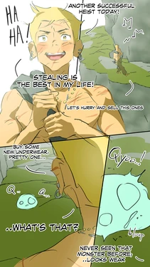 [EonA] An Open Friend | Untamed desire (2024)