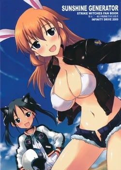 (Mimiket 20) [INFINITY DRIVE (Kyougoku Shin)] SUNSHINE GENERATOR (Strike Witches) (Spanish) [Nekomi+PHF]