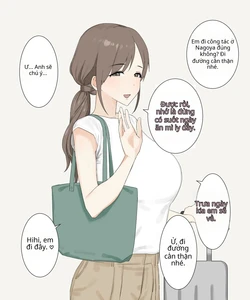[Aoyagi Kabota] My Seemingly Pure Wife and Her Ex-Boyfriend at Her Business Trip Destination