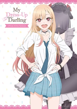 My Dress-Up Darling Official Anime Fanbook