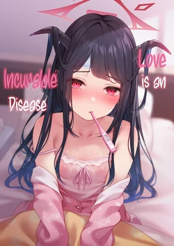 [Hachibusaki (Toyosaki)] Koi no Yamai wa Naoranai. | Love is an Incurable Disease (Blue Archive) [Digital] [Literally Starving]