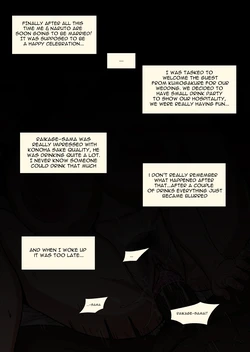 [Doodlexxx] Fallen Bride (1-42)